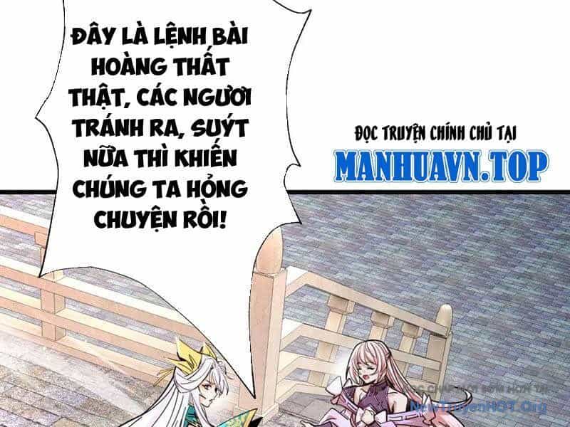 Gặp Mạnh Thì Càng Mạnh, Tu Vi Của Ta Không Giới Hạn - Chương 71 - ảnh 148
