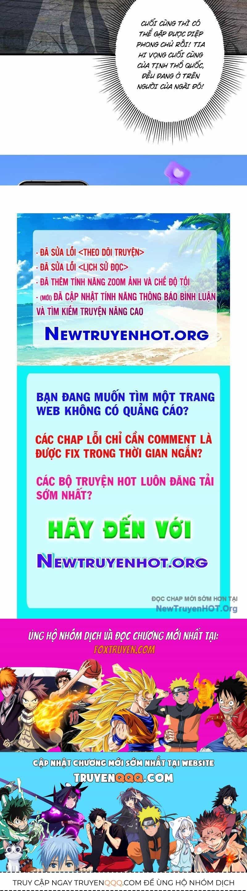 Gặp Mạnh Thì Càng Mạnh, Tu Vi Của Ta Không Giới Hạn - Chương 71 - ảnh 154