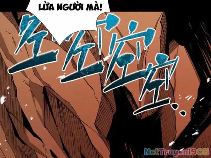 Gặp Mạnh Thì Càng Mạnh, Tu Vi Của Ta Không Giới Hạn - Chương 82 - ảnh 129