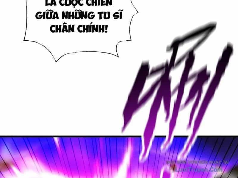 Gặp Mạnh Thì Càng Mạnh, Tu Vi Của Ta Không Giới Hạn - Chương 83 - ảnh 141
