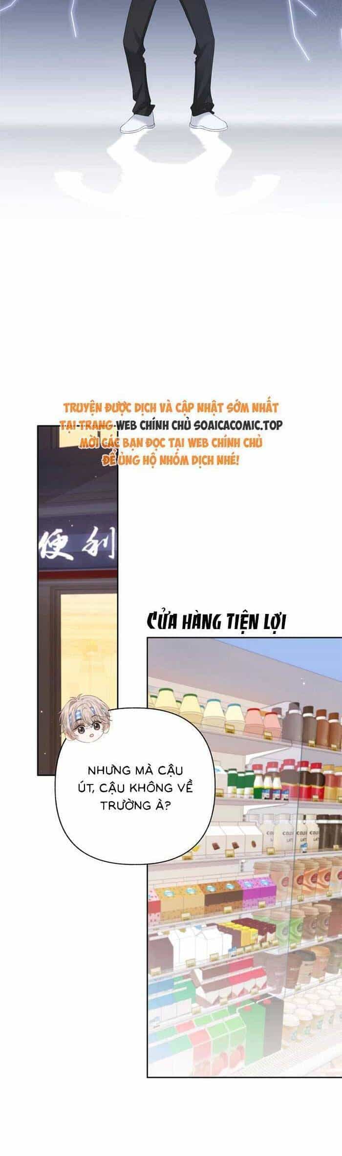 Gấp Vầng Trăng - Chương 28 - ảnh 11