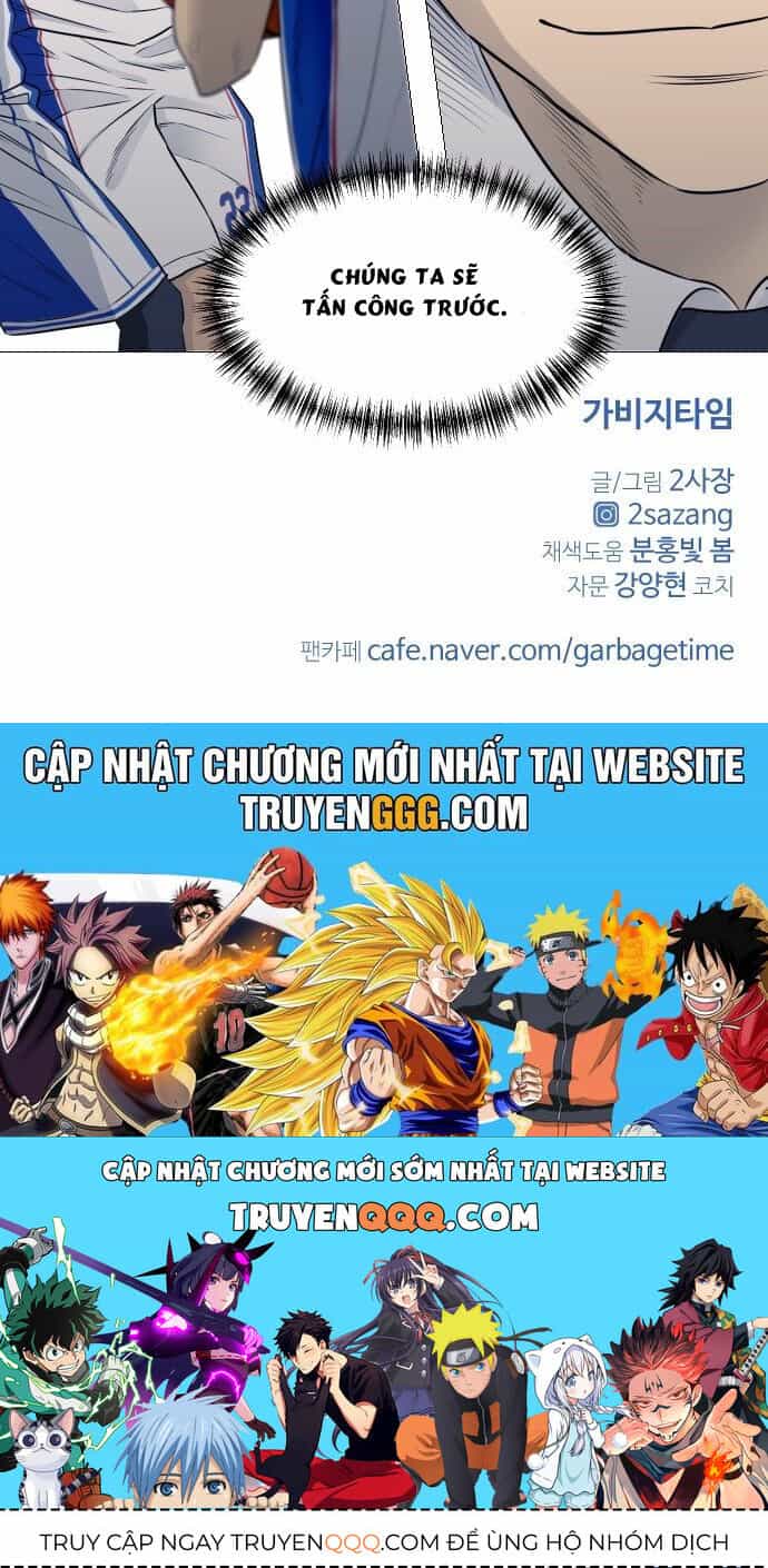 Garbage Time - Chương 17 - ảnh 44