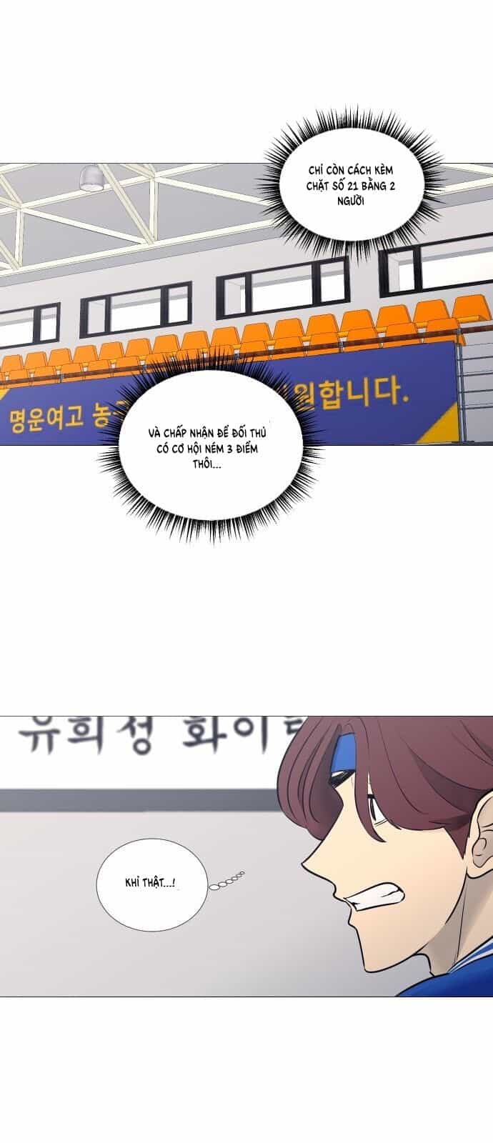 Garbage Time - Chương 21 - ảnh 18