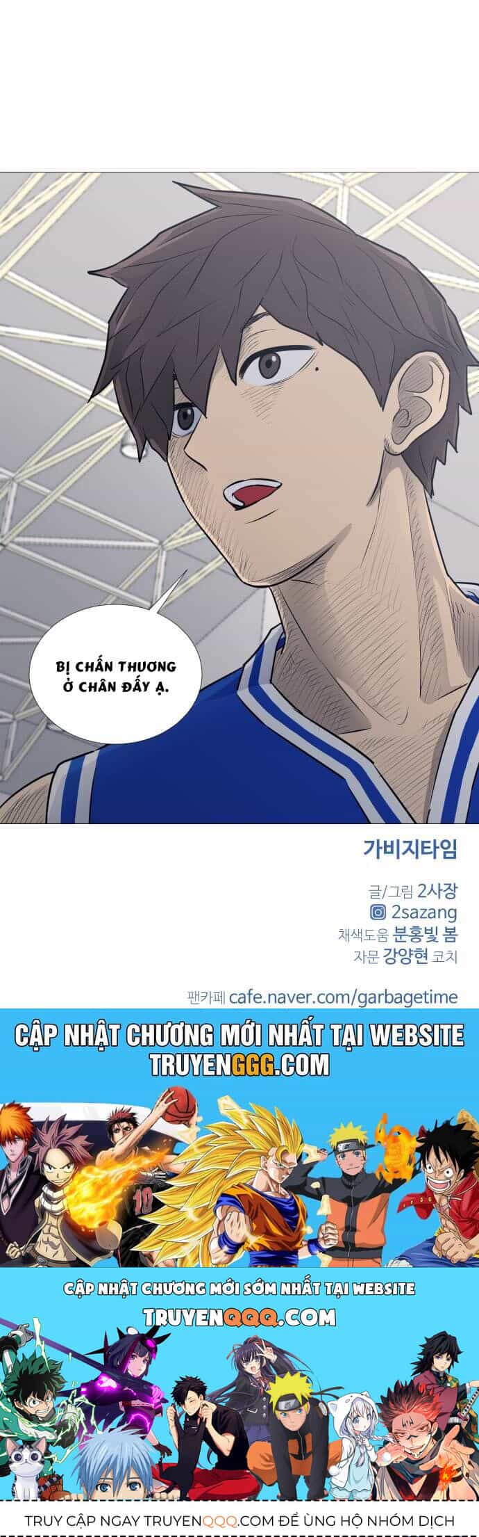 Garbage Time - Chương 24 - ảnh 40