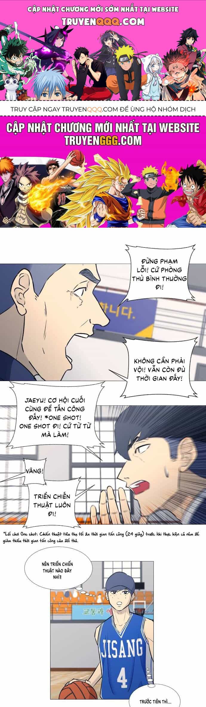 Garbage Time - Chương 31 - ảnh 1