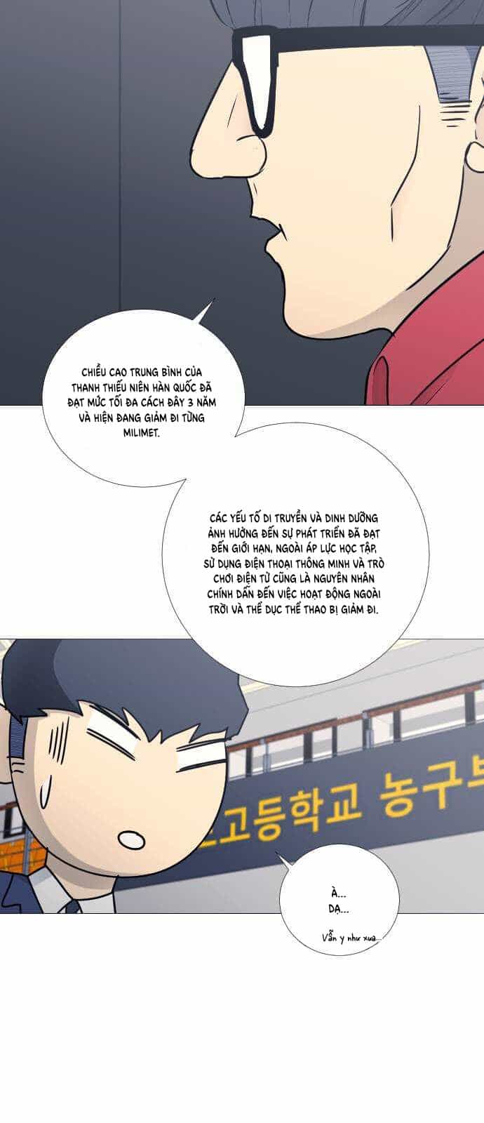 Garbage Time - Chương 33 - ảnh 17