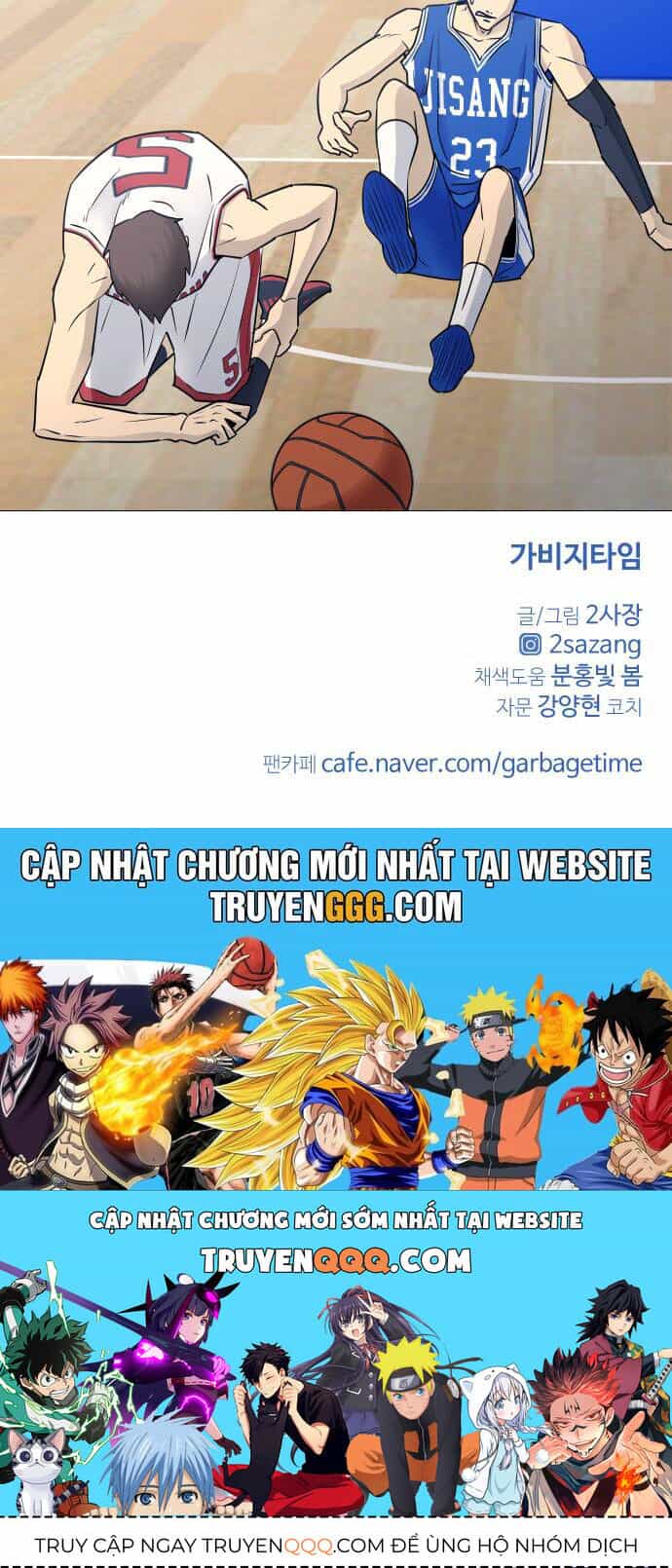 Garbage Time - Chương 35 - ảnh 44