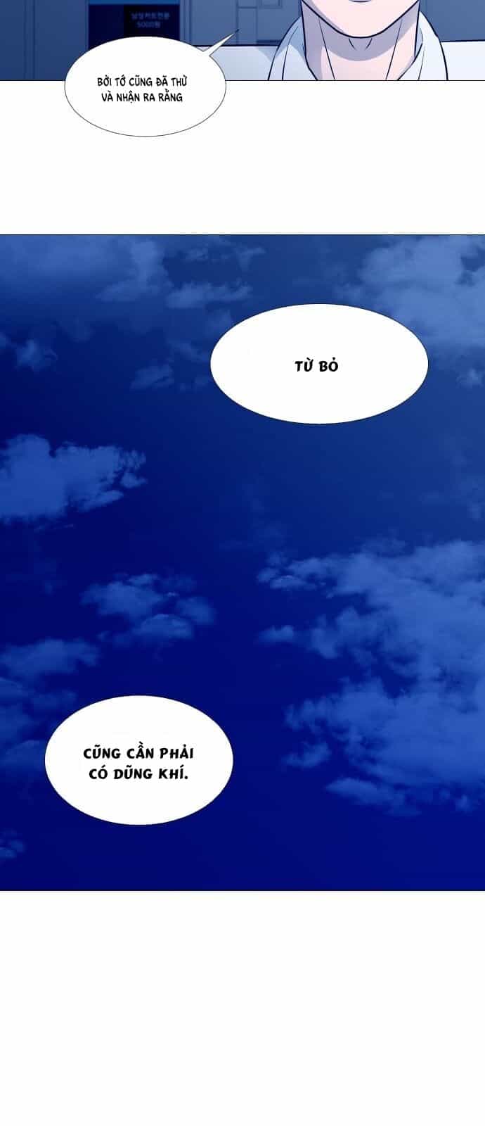 Garbage Time - Chương 46 - ảnh 19