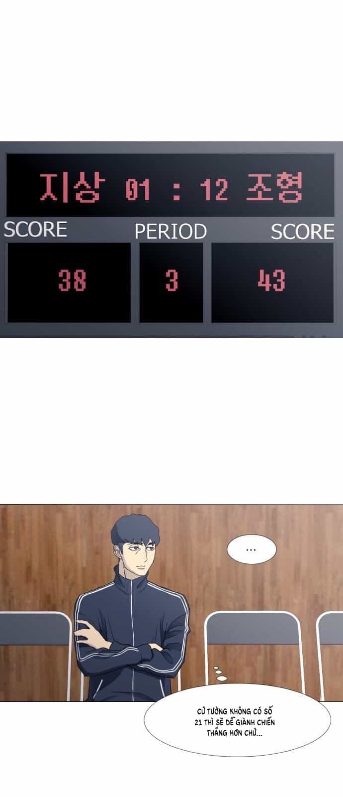 Garbage Time - Chương 47 - ảnh 28