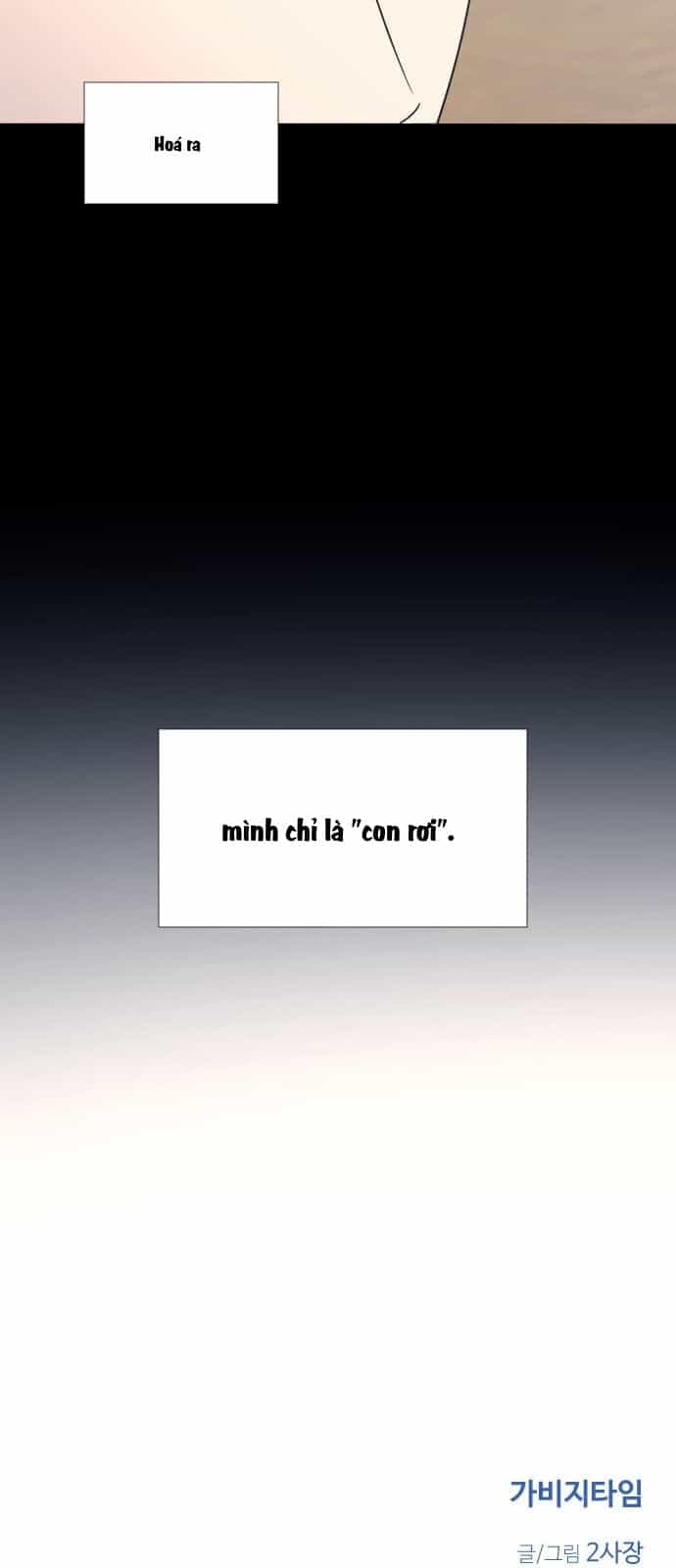 Garbage Time - Chương 59 - ảnh 39