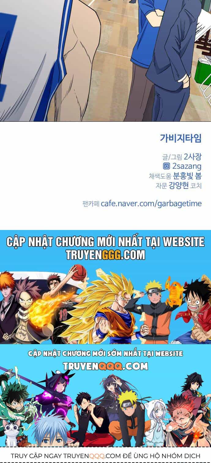 Garbage Time - Chương 63 - ảnh 42