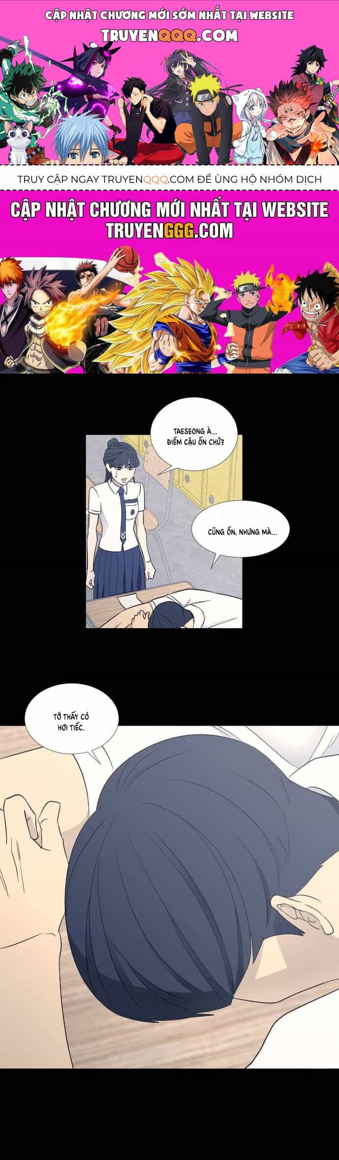 Garbage Time - Chương 68 - ảnh 1