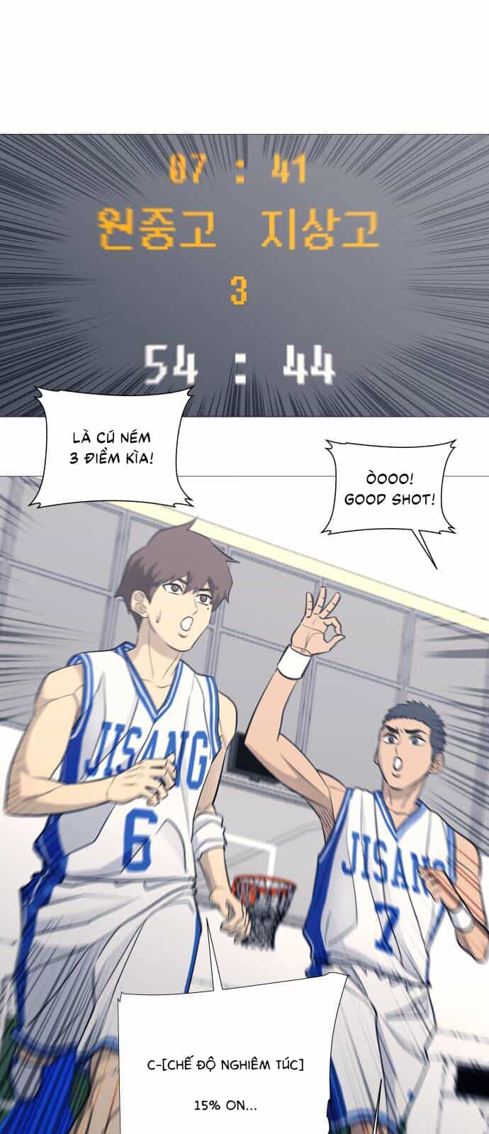 Garbage Time - Chương 84 - ảnh 37
