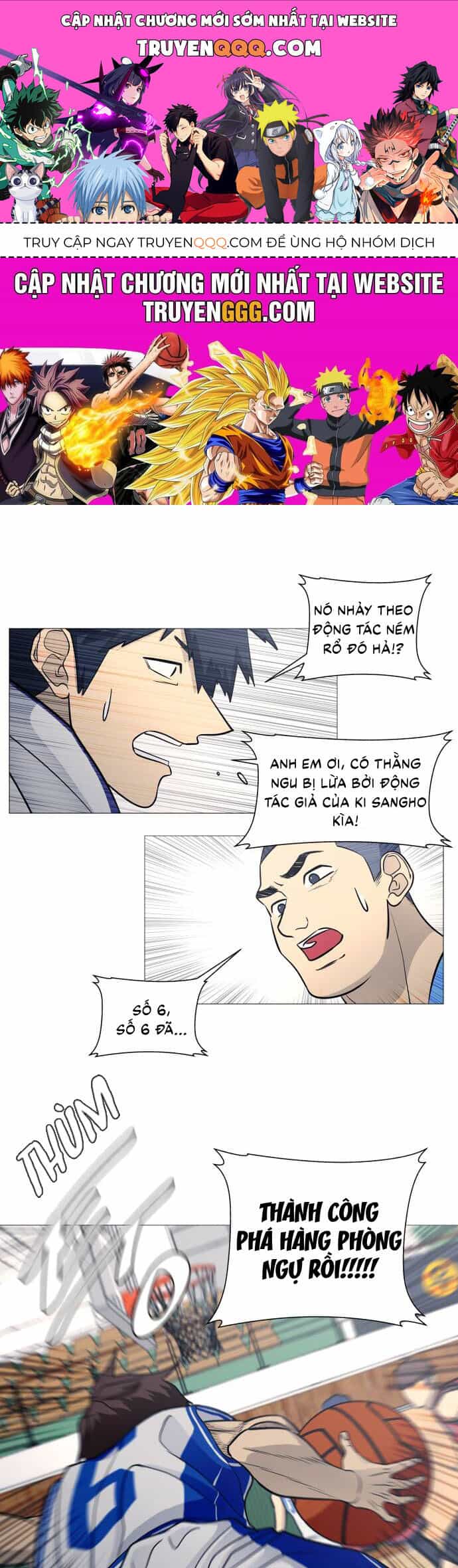 Garbage Time - Chương 86 - ảnh 1