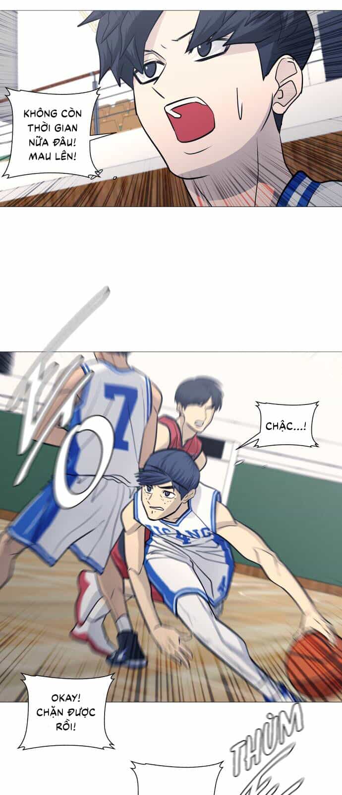 Garbage Time - Chương 93 - ảnh 14