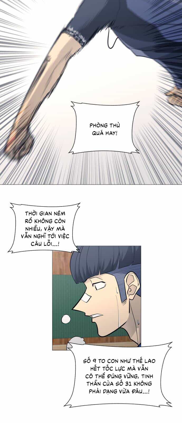 Garbage Time - Chương 94 - ảnh 16
