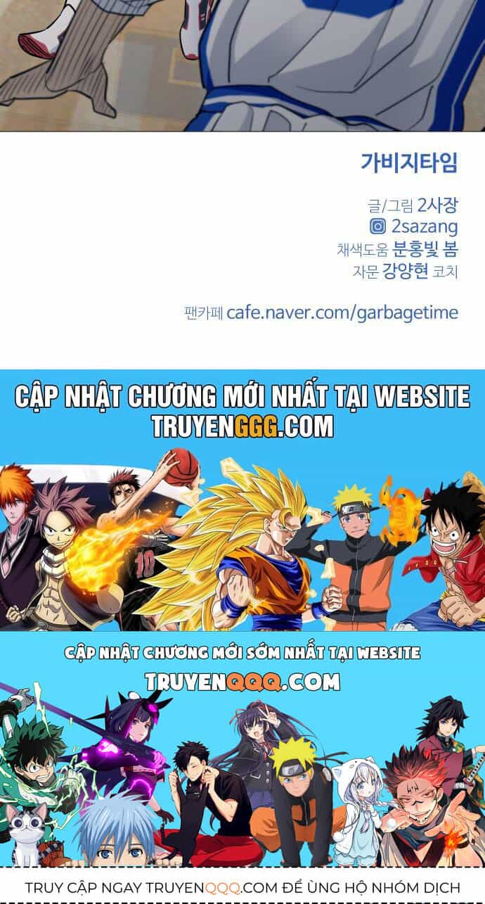 Garbage Time - Chương 95 - ảnh 42