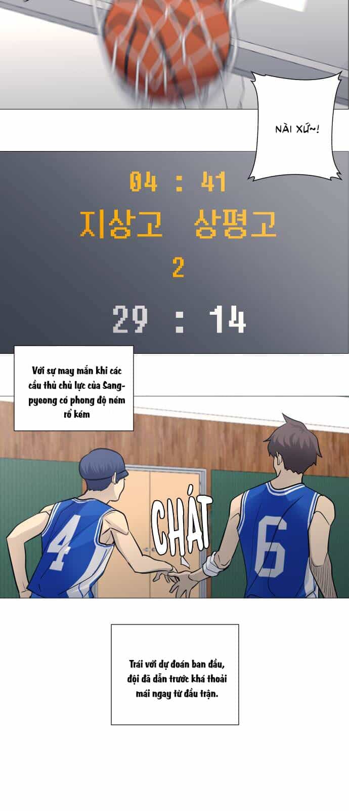Garbage Time - Chương 98 - ảnh 25