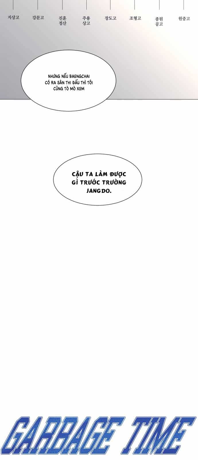 Garbage Time - Chương 106 - ảnh 9