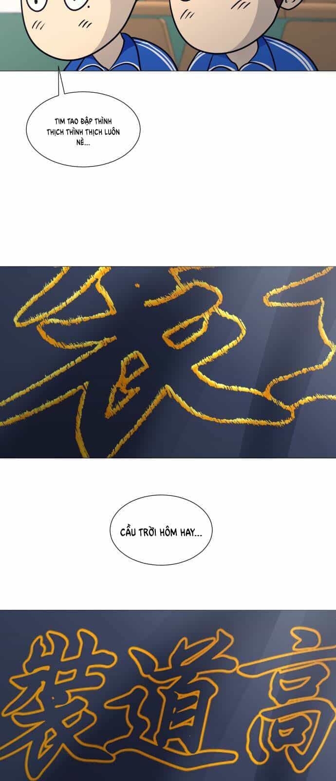 Garbage Time - Chương 107 - ảnh 38