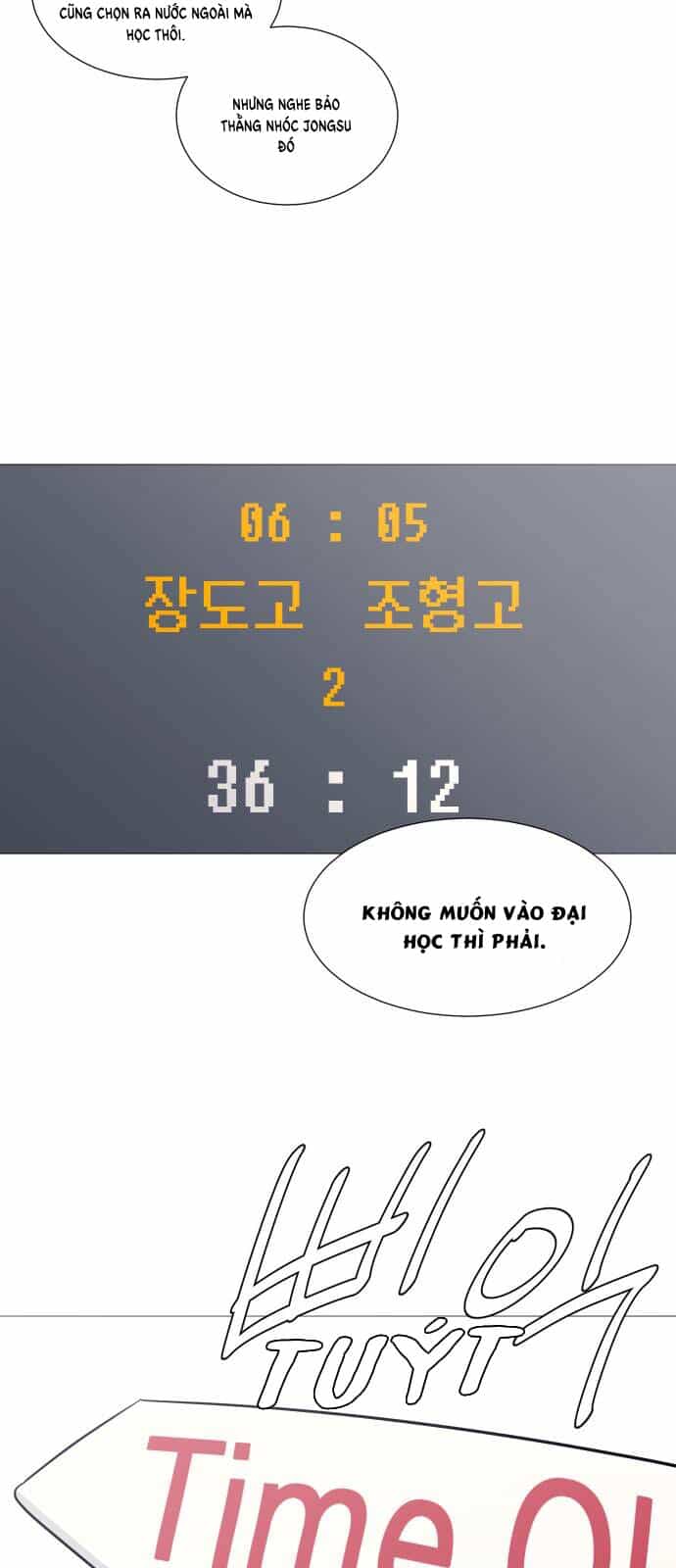 Garbage Time - Chương 108 - ảnh 29
