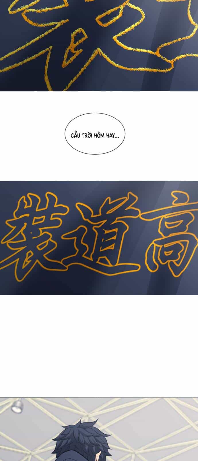 Garbage Time - Chương 108 - ảnh 3