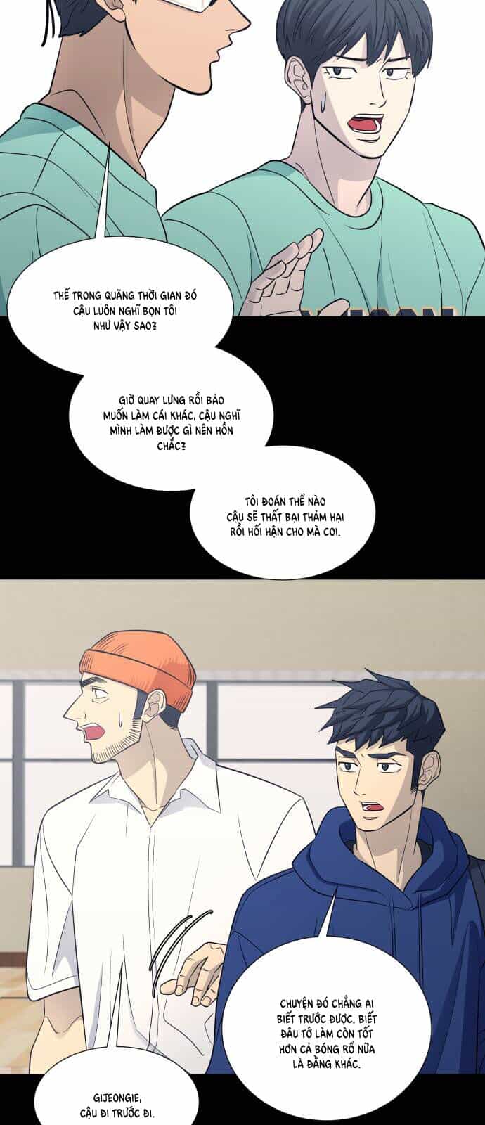 Garbage Time - Chương 120 - ảnh 12