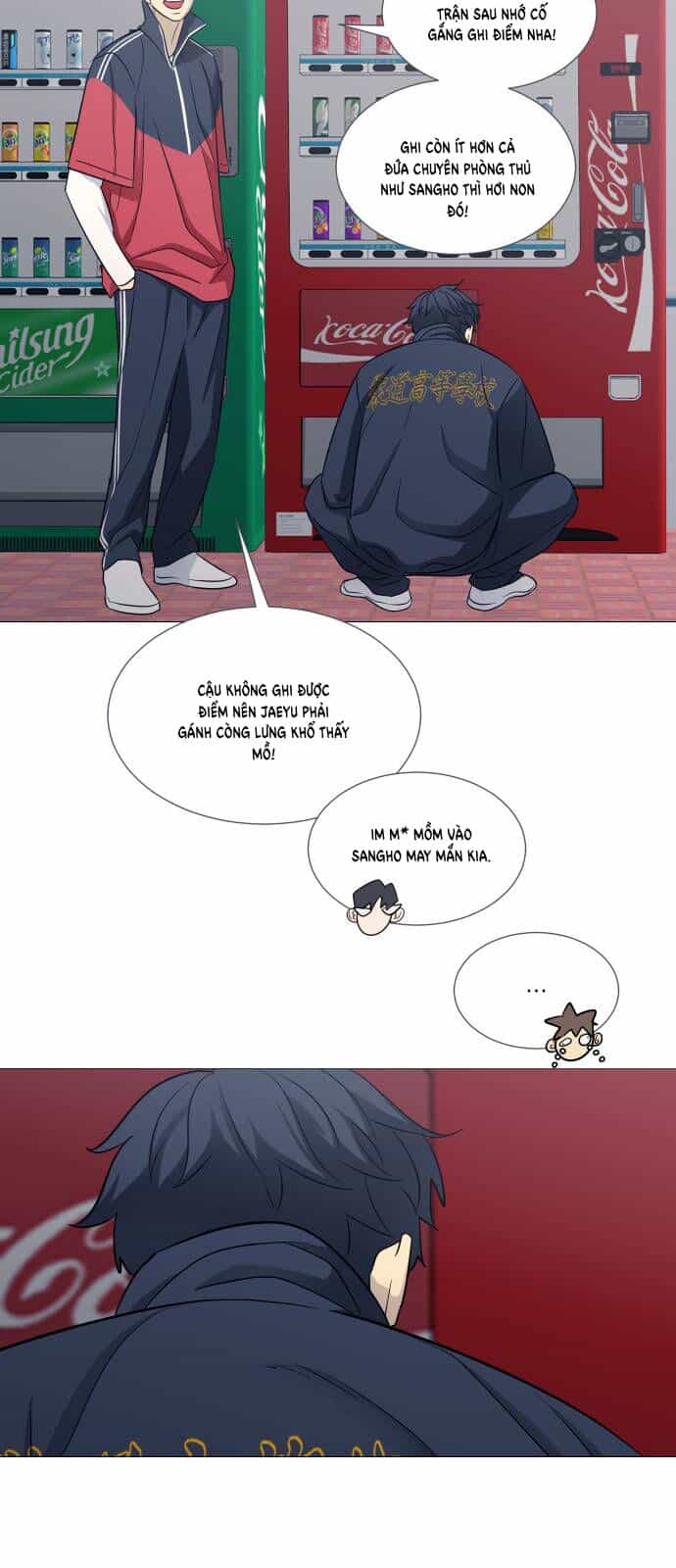 Garbage Time - Chương 128 - ảnh 2