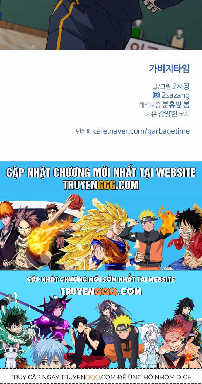 Garbage Time - Chương 131 - ảnh 39