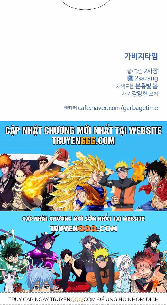 Garbage Time - Chương 134 - ảnh 36