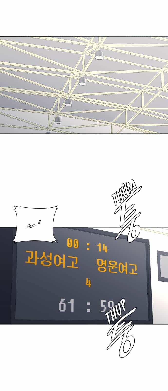 Garbage Time - Chương 139 - ảnh 30