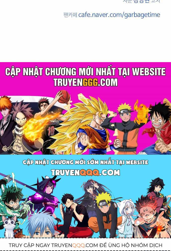 Garbage Time - Chương 140 - ảnh 40