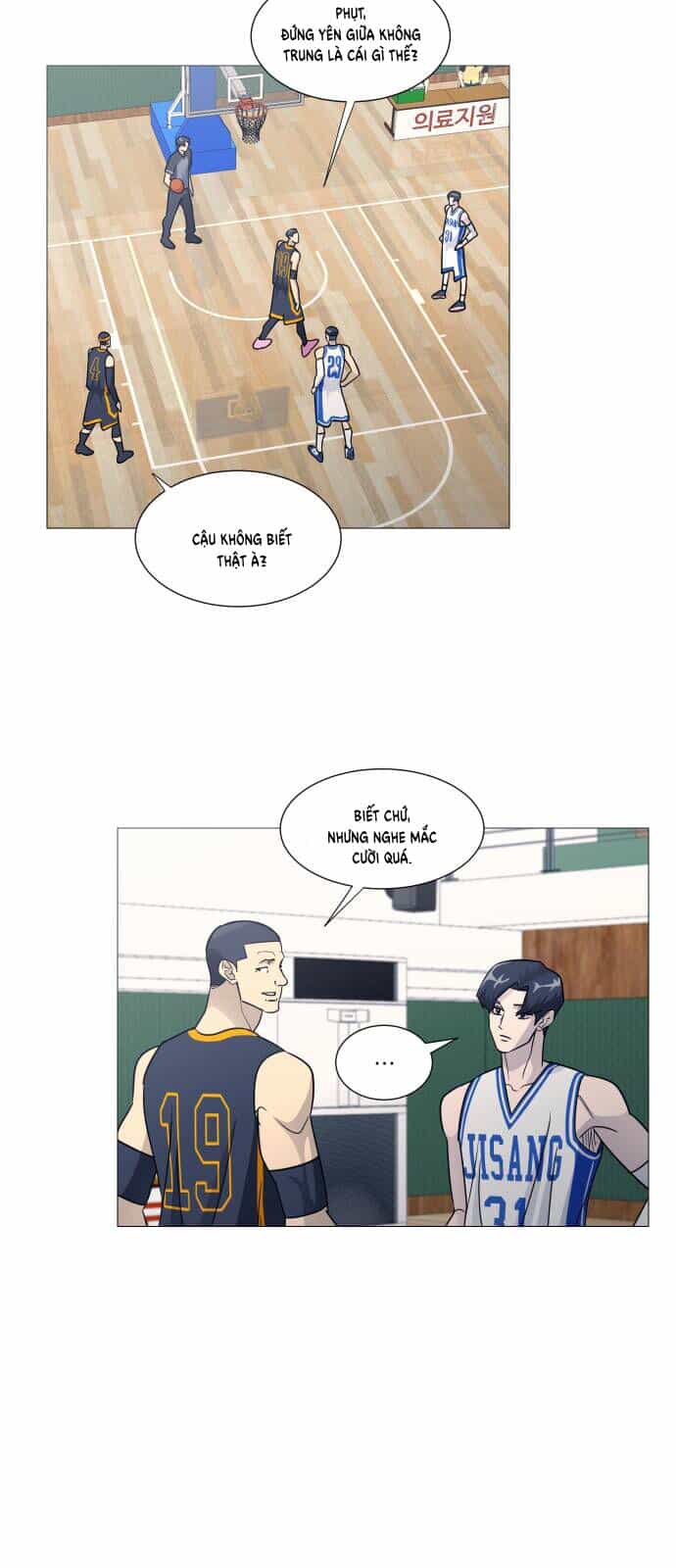 Garbage Time - Chương 142 - ảnh 33