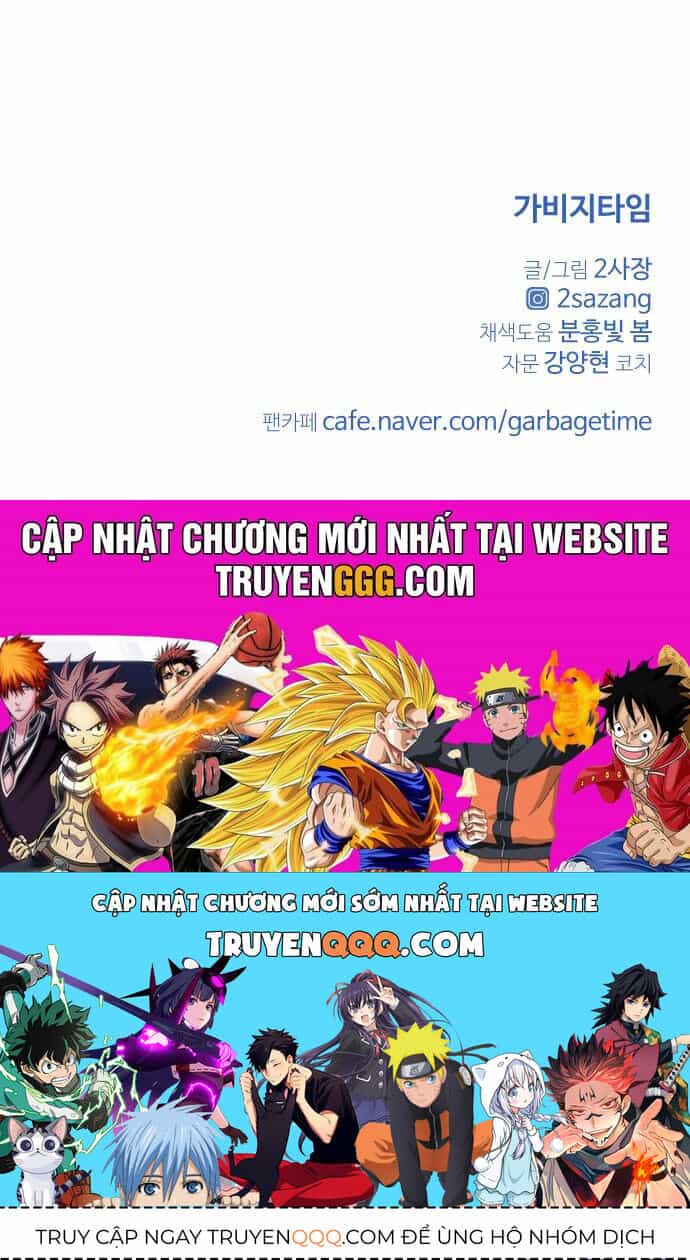 Garbage Time - Chương 146 - ảnh 38