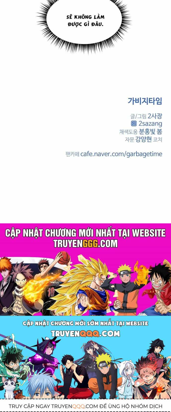 Garbage Time - Chương 149 - ảnh 40