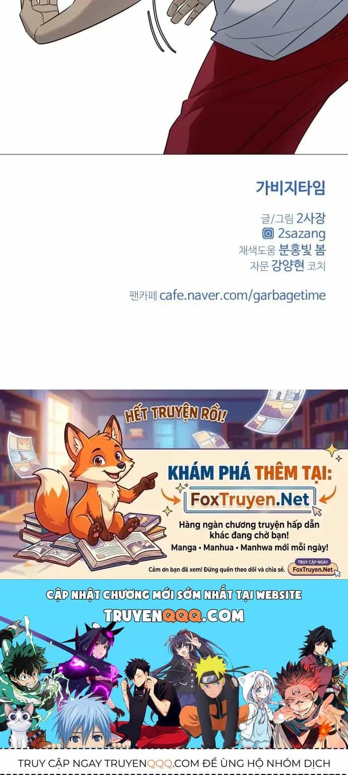 Garbage Time - Chương 196 - ảnh 29