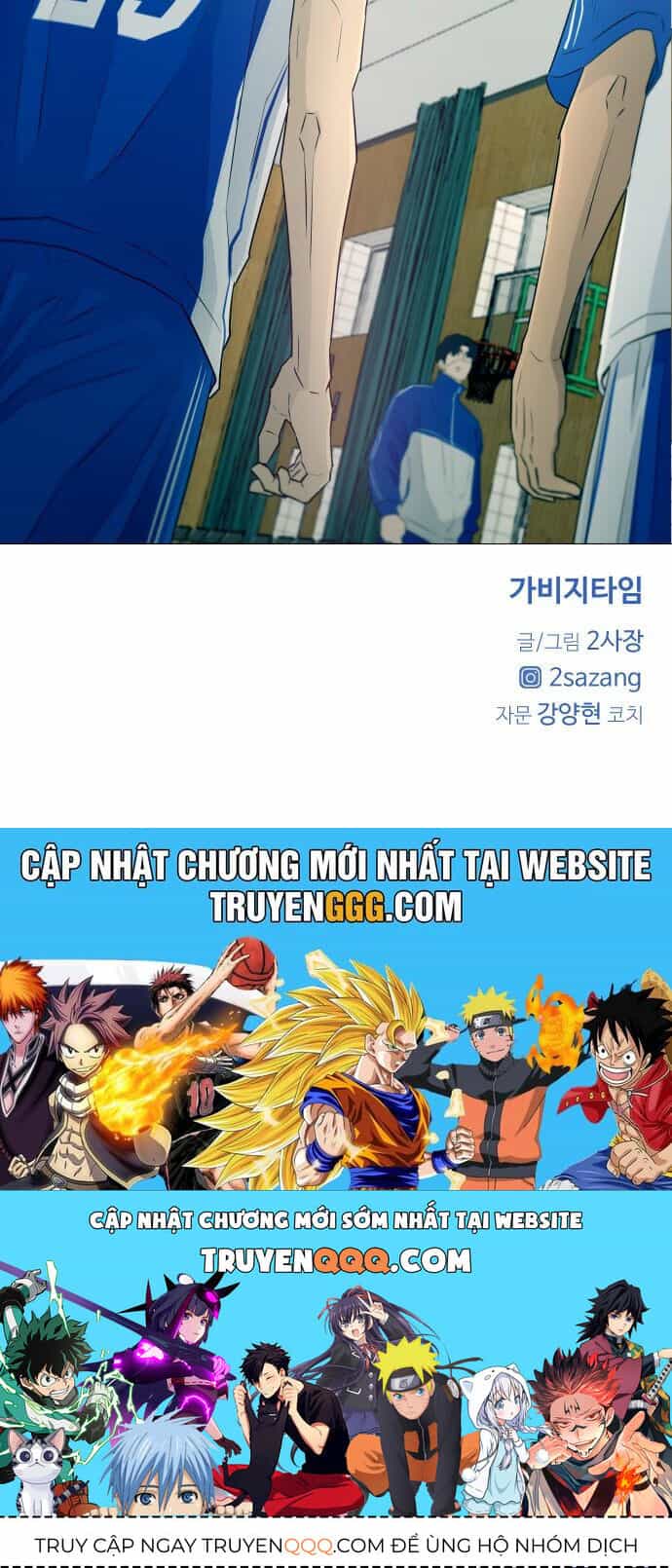 Garbage Time - Chương 7 - ảnh 39