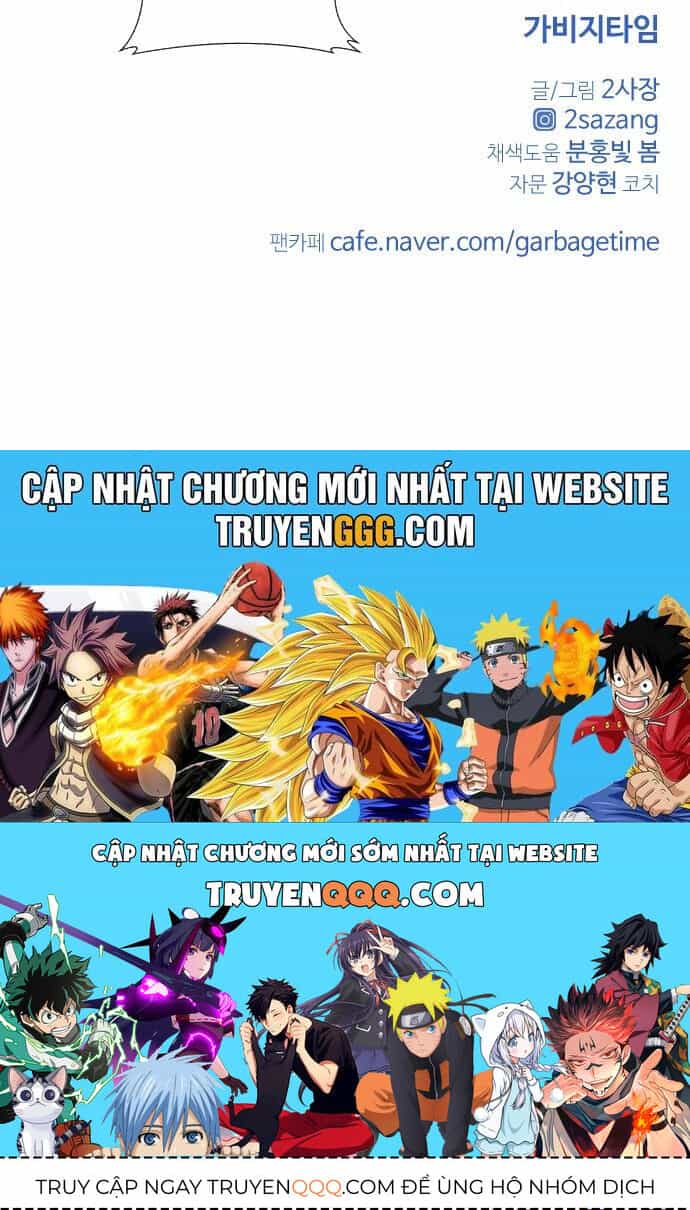 Garbage Time - Chương 12 - ảnh 32