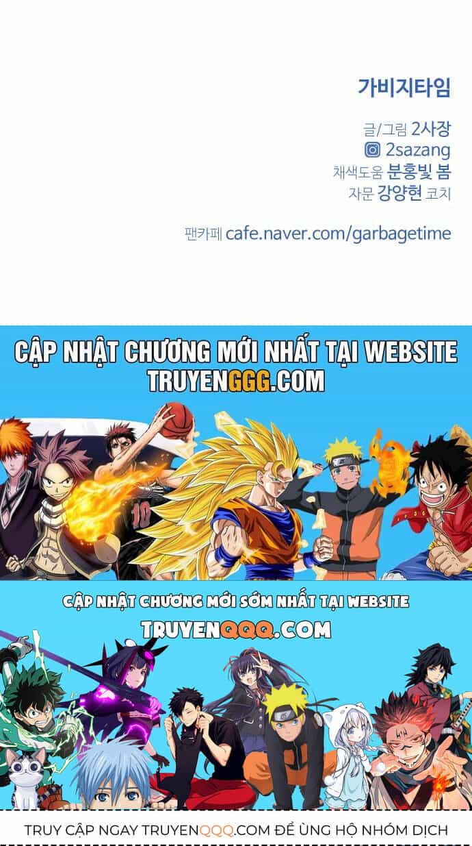 Garbage Time - Chương 13 - ảnh 37