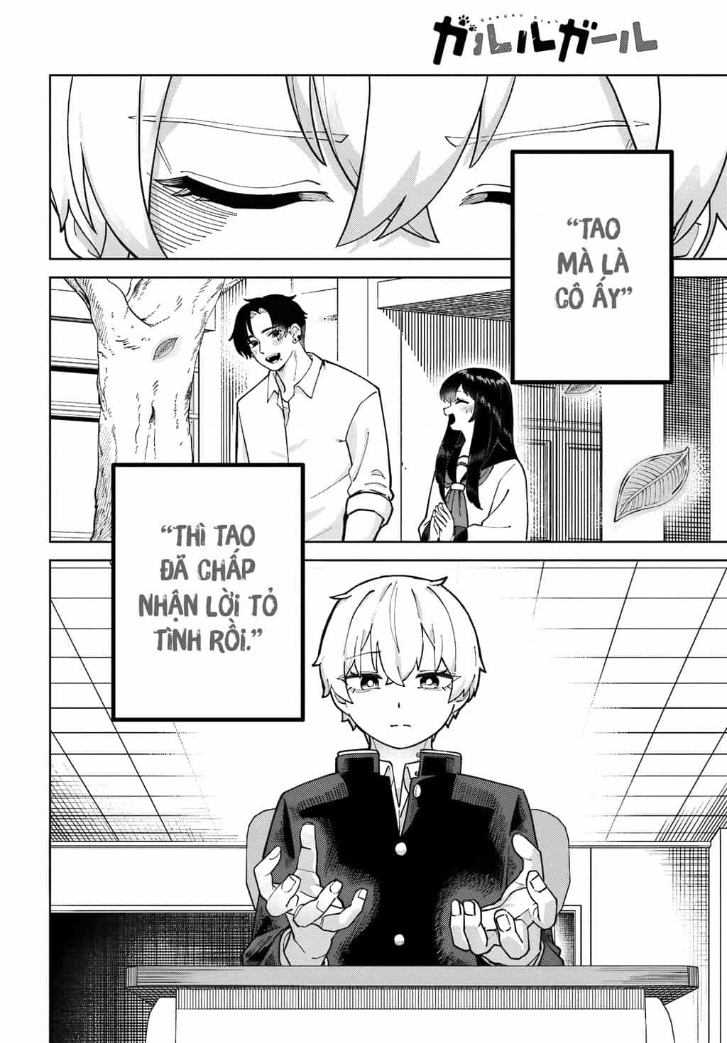 Garuru Girl - Chuong 5 - ảnh 10