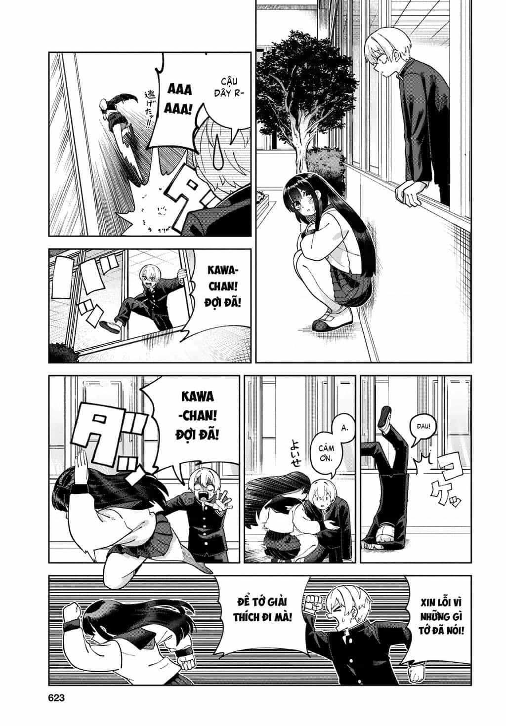 Garuru Girl - Chuong 5 - ảnh 19