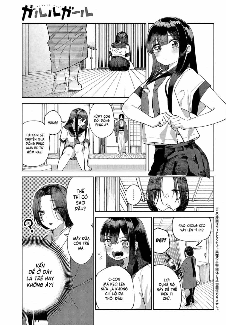 Garuru Girl - Chuong 7 - ảnh 1