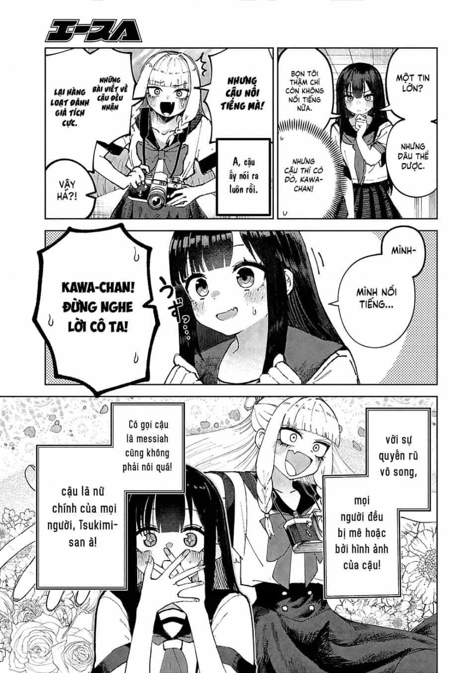 Garuru Girl - Chuong 7 - ảnh 13