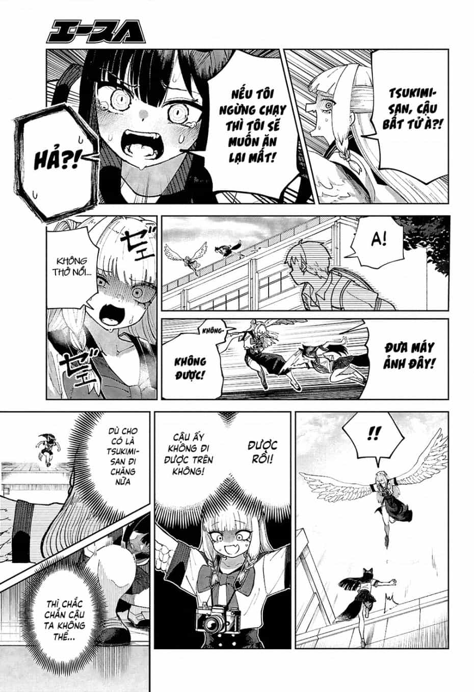 Garuru Girl - Chuong 7 - ảnh 25