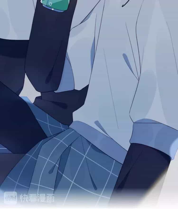Gay Rồi! Tôi Và Antifan Hoán Đổi Linh Hồn Rồi. - Chương 12 - ảnh 31