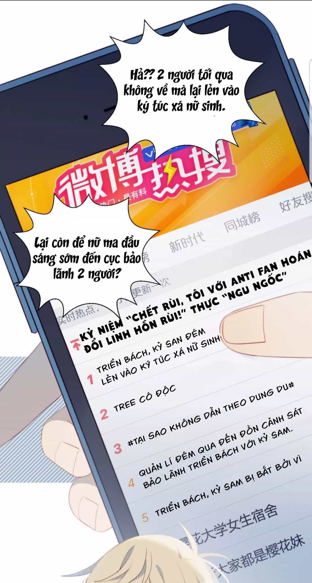 Gay Rồi! Tôi Và Antifan Hoán Đổi Linh Hồn Rồi. - Chương 23 - ảnh 20