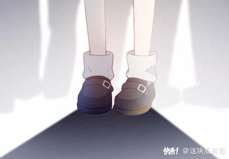 Gay Rồi! Tôi Và Antifan Hoán Đổi Linh Hồn Rồi. - Chương 2 - ảnh 17
