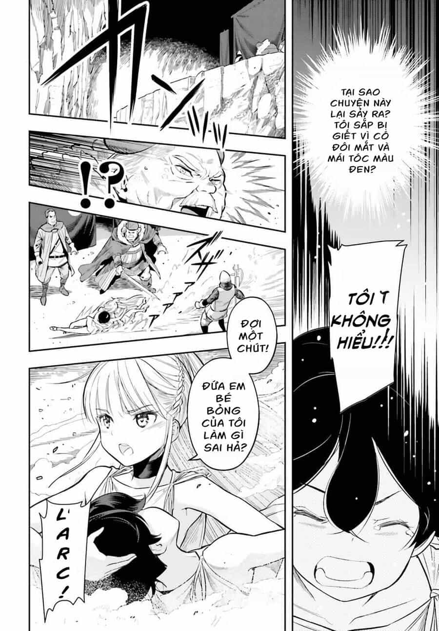 Genkai Koe No Tenpu Wa, Tensei-Sha Ni Shika Atsukaenai - Chương 1 - ảnh 27