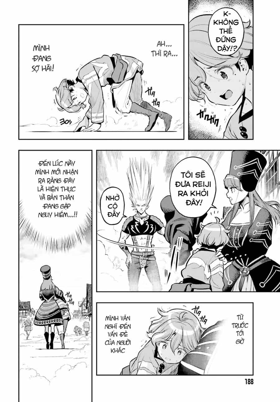 Genkai Koe No Tenpu Wa, Tensei-Sha Ni Shika Atsukaenai - Chương 8.2 - ảnh 15
