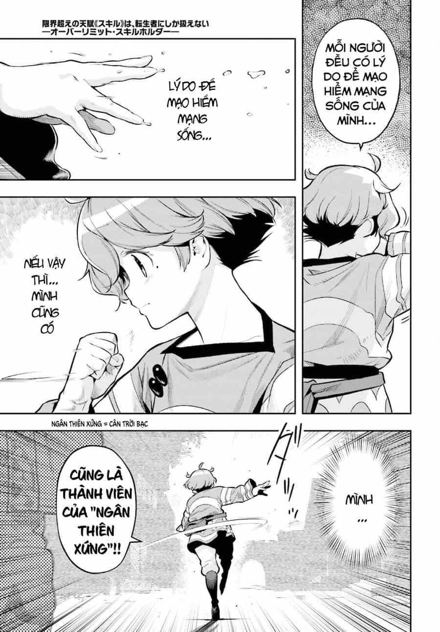 Genkai Koe No Tenpu Wa, Tensei-Sha Ni Shika Atsukaenai - Chương 9 - ảnh 6